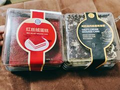 -盒马鲜生(和谐广场店)