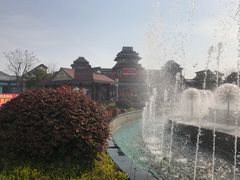 -芜湖方特东方神画