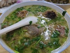 -宋老三苏肉羊肉汤老店