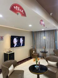 -北京叶子整形美容医院