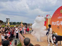 -中国天府农业博览园