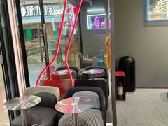 -DQ·蛋糕·冰淇淋(周浦万达店)