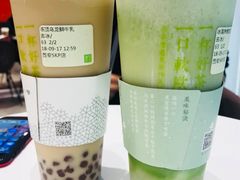 -奈雪的茶(skp店)