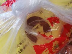 -五道口枣糕王(西单华威约饭街店)