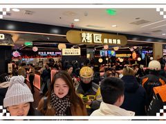 -凯德MALL(西直门店)