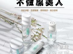 -深圳龙华星河COCO City(民治店)