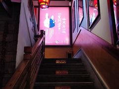 -蜀江龙火锅(339店)