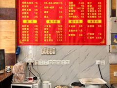-阊门姚记豆浆(旧学前直营店)