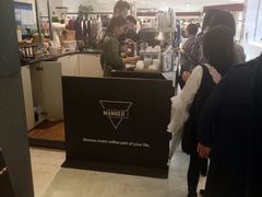 -Manner Coffee(芮欧百货店)