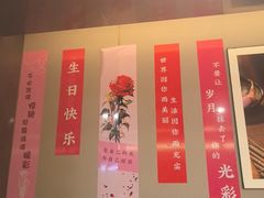 -海底捞火锅(赛格国际购物中心店)