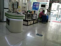 -中国电信(东昌路营业厅)