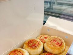 -穆桂英美食(南禅寺店)