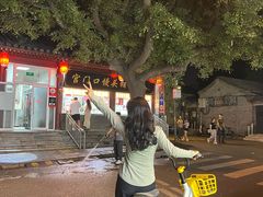 -宫门口馒头铺(创始人总店)