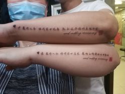 -飛凡TATTOO纹身•原创