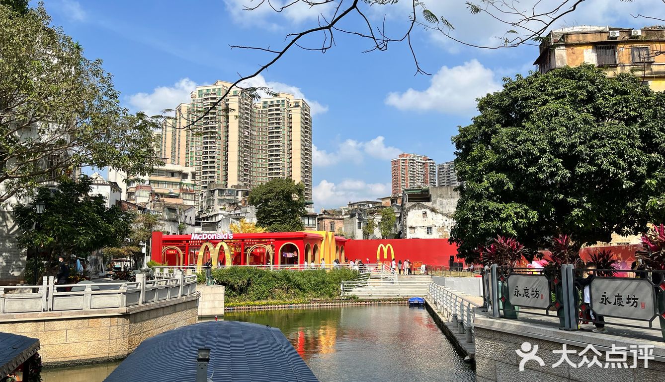 来麦当当集章了
