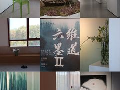 -姚建萍刺绣艺术品牌馆(李公堤)