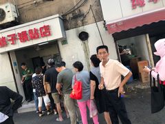 -胖子锅贴(双阳路111弄店)