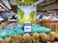 -果蔬好(江南赋店)