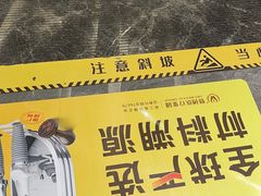 -佛山中大口腔医院·市二级口腔专科医院