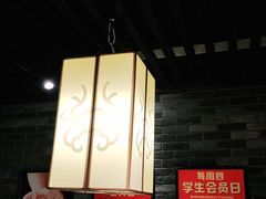 -大龙燚火锅