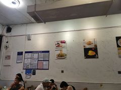 -鞠婆婆•绵绵冰•凉糕•手工冰粉(苏稽一店)