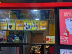 -麦当劳(中山八路店)