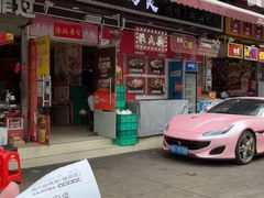 -洪大厨鸡煲(福田店)