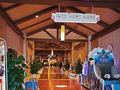 -汤连得温泉馆(宝山店)