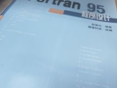 -山东大学(千佛山校区)