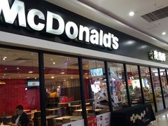 门面-麦当劳(龙之梦购物中心店)