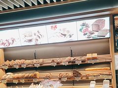 -德南面包房(尚都店)