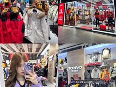 -长沙友阿奥特莱斯