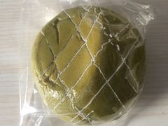 -莉莲蛋挞(日月光店)