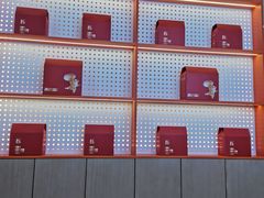 -关中闫记粉蒸肉(和平路店)