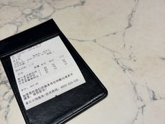 -奉天小馆·非遗东北菜(济南万象城店)