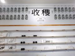 -收获咖啡HARVEST RESERVE(苍山店)