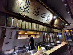 -大牌大·传统杭帮菜(湖滨店)