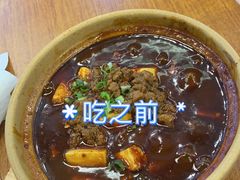 -罗妈砂锅(吉林长春红旗街万达店)