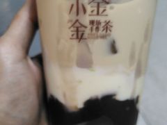 -小金金手作(金象城店)