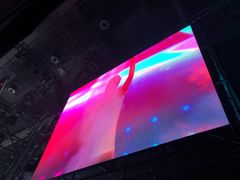 -华熙LIVE·五棵松·M空间