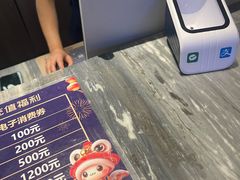 -陆琴脚艺·足浴·SPA(夫子庙店)
