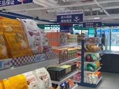 -宝龙城(杭州滨江店)