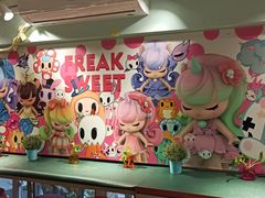 -大王油茶(二厂文创公园店)
