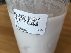 -CoCo都可(虹口龙之梦店)