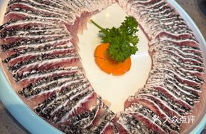 Fresh Barramundi