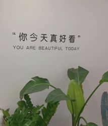 -久匠·野生眉半永久纹眉