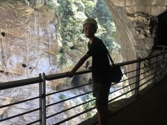 -太鲁阁公园