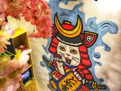 -富山日式料理(宽厚里店)