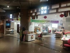 -光明园迪儿童学习桌椅(广州购书中心店)