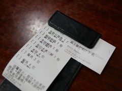 菜单-醉壹号海鲜大排档·老厦门特色菜(厦门美食地标店)